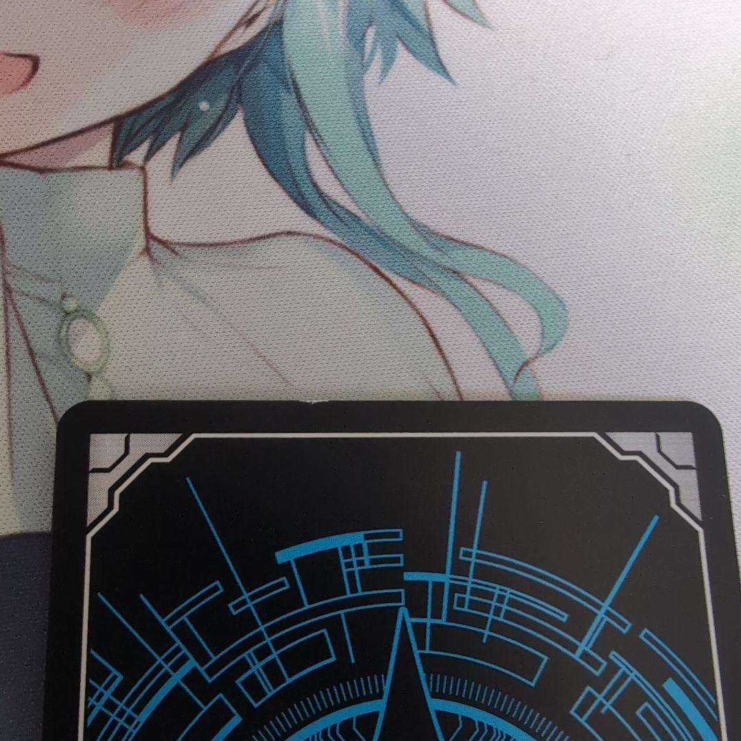 ヴァンガード　Something Blue 員弁ナオ　4枚セット