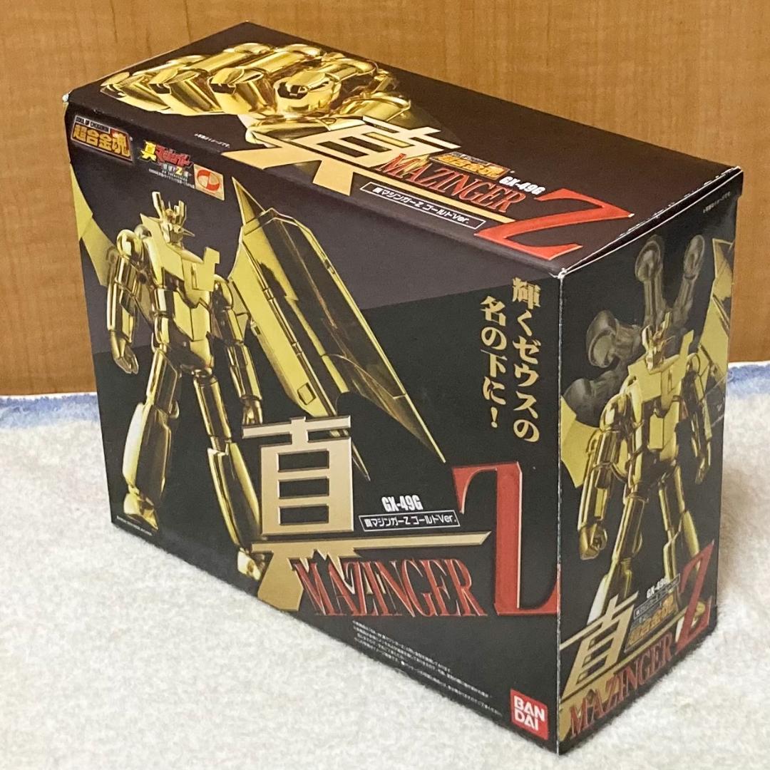 未開封 超合金魂 GX-49G 真マジンガーＺ ゴールドVer. フィギュア