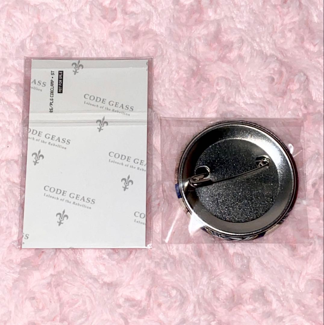 コードギアス 反逆のルルーシュ 生徒会報POPUP 限定 缶バッジ 購入特典