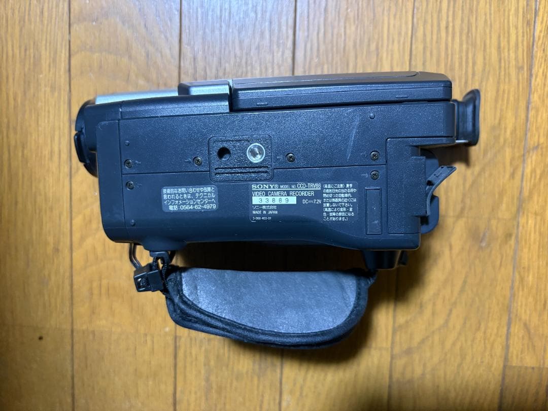 SONY 8ｍｍビデオカメラ CCD-TRV86