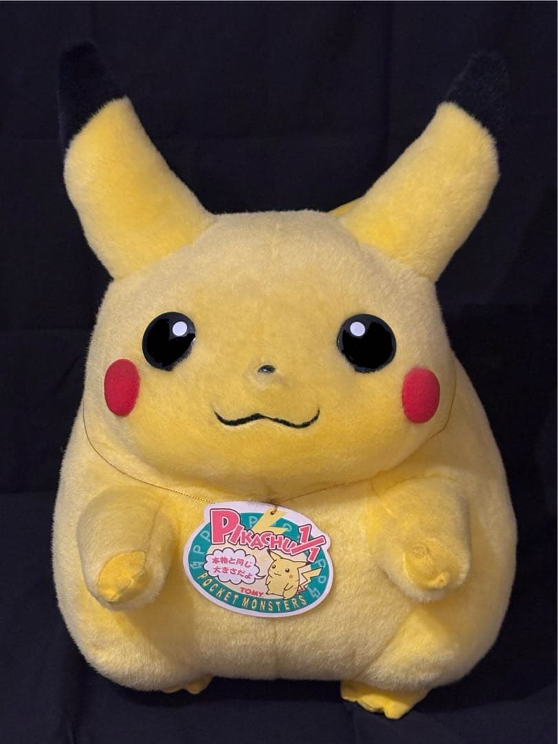 ピカチュウ 1／1等身大 TOMY 初期 ぬいぐるみ①