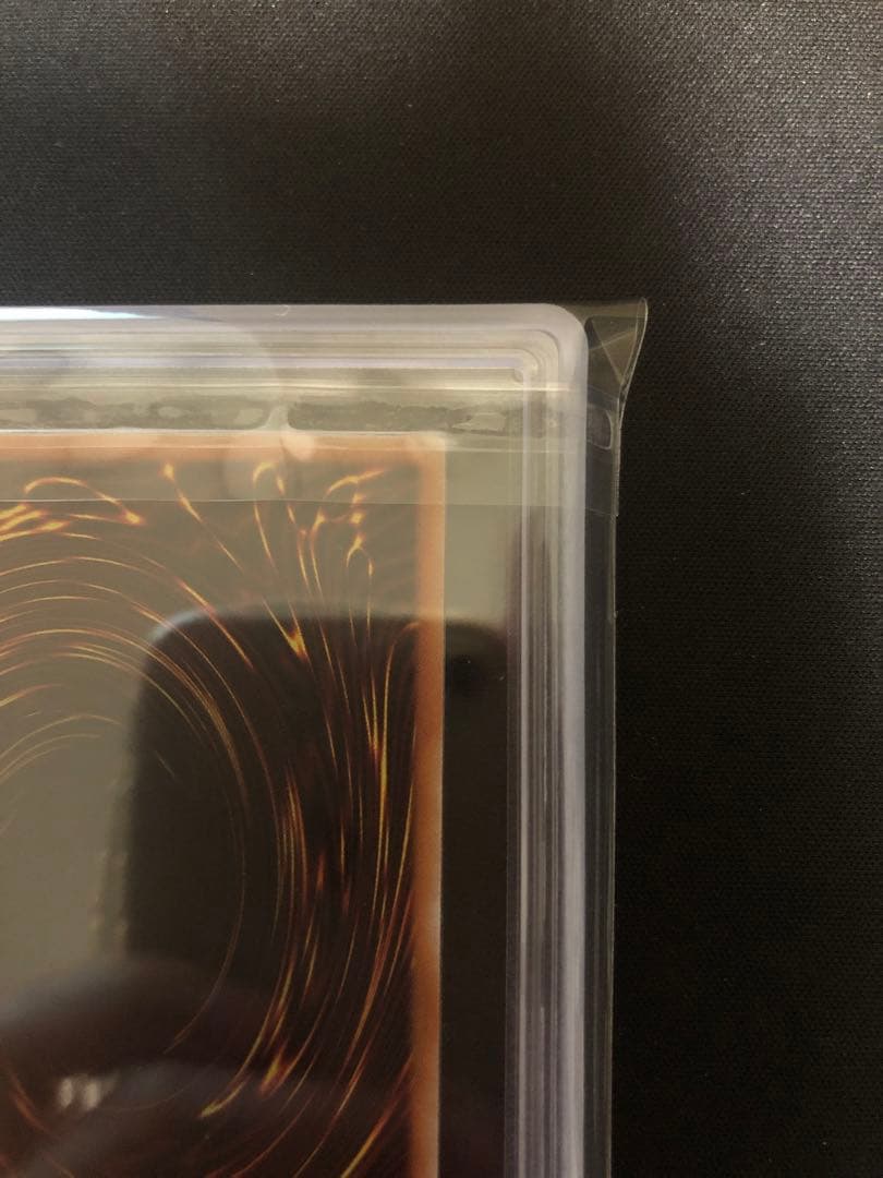 ARS10＋　遊戯王 超魔導竜騎士-ドラグーン・オブ・レッドアイズ 20th