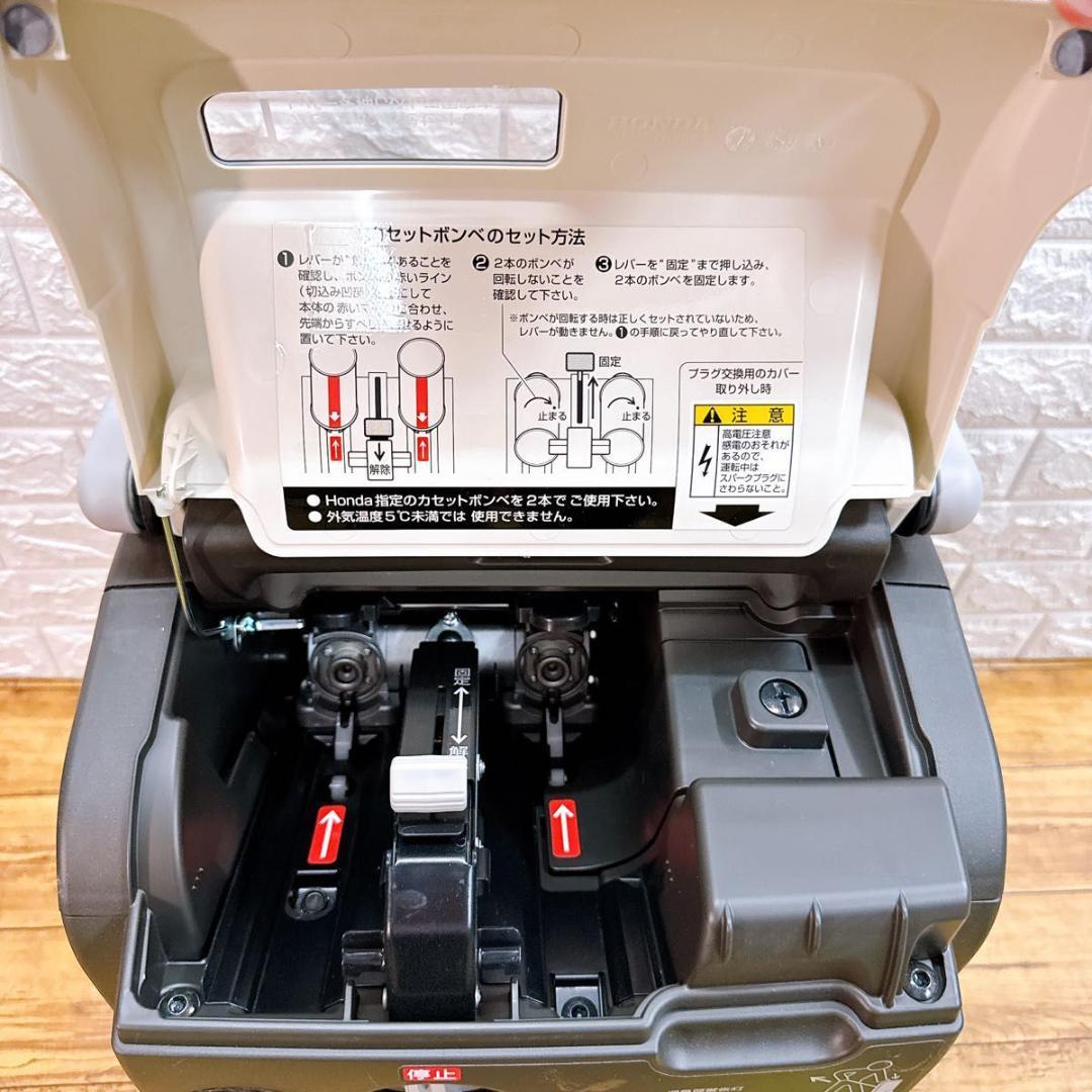 【未使用】 HONDA ポータブル発電機 EU9iGB ホンダ 発電機