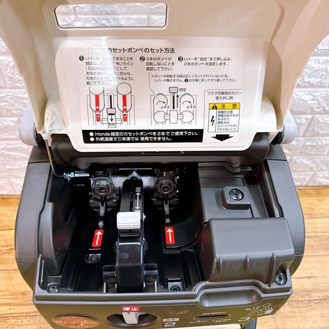 【未使用】 HONDA ポータブル発電機 EU9iGB ホンダ 発電機