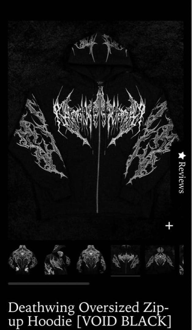 トップス Breathedivinity Hoodie VOID BLACK