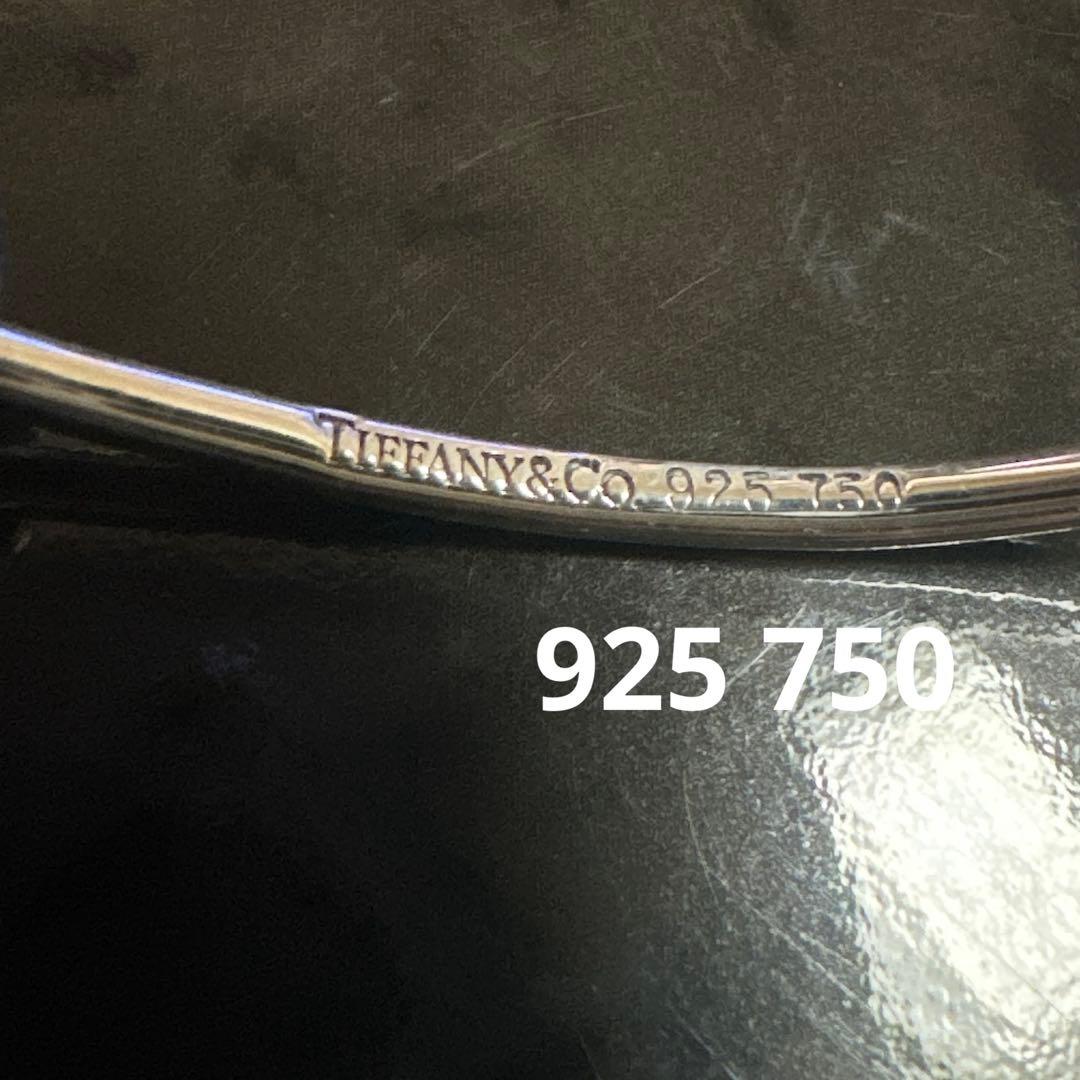 Tiffany&Co.ティファニーフック&アイ ラブノットバングル925/750