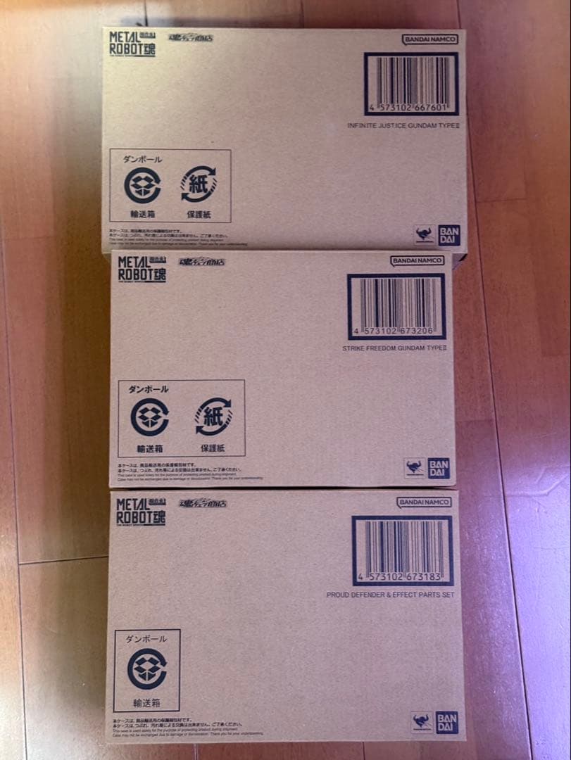 L ROBOT魂 ＜SIDE MS＞3点セット