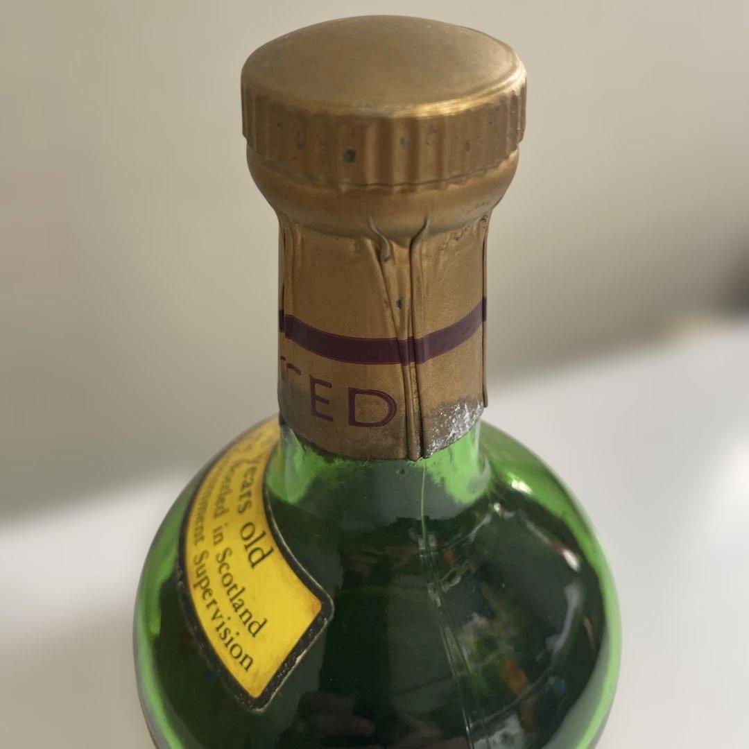 古酒　スプリングバンク SPRINGBANK 8年 イエローラベル 750ml