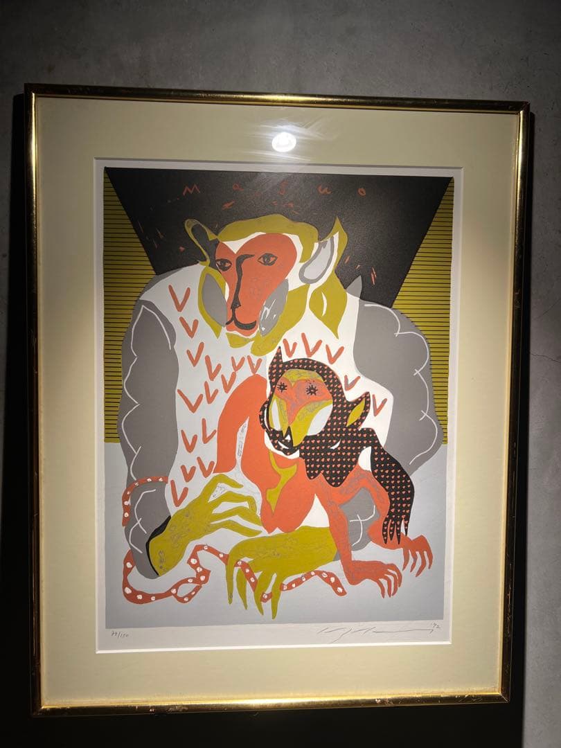 池田満寿夫【猿の母子】lithograph 150限定