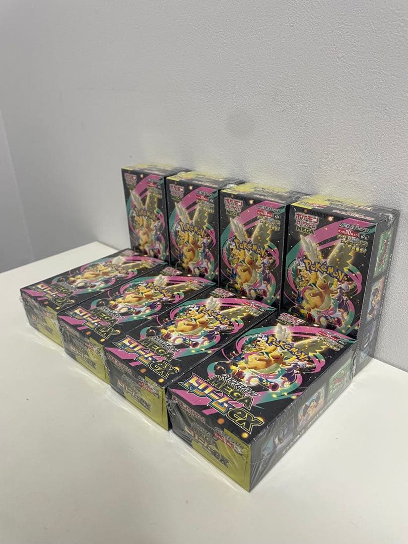 ポケカ メガドリーム シュリンク付き 8BOX セット
