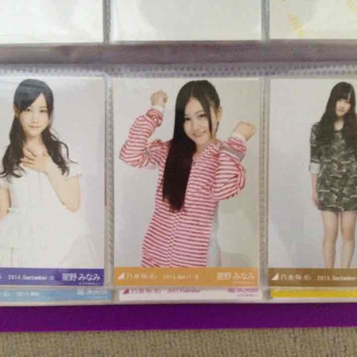 乃木坂46 星野みなみ 生写真 バラ