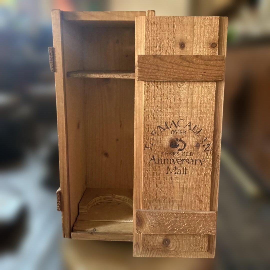 レア!! マッカラン 25年 木箱のみ スライド蓋 アンティーク インテリア