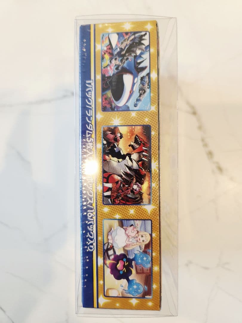 ポケモンカード 25th Anniversary Collection 25周年