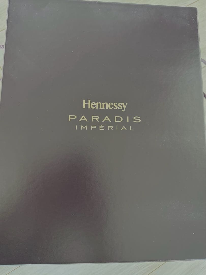 【限定】ヘネシー パラディーアンペリアル （700ml /新ボトル）
