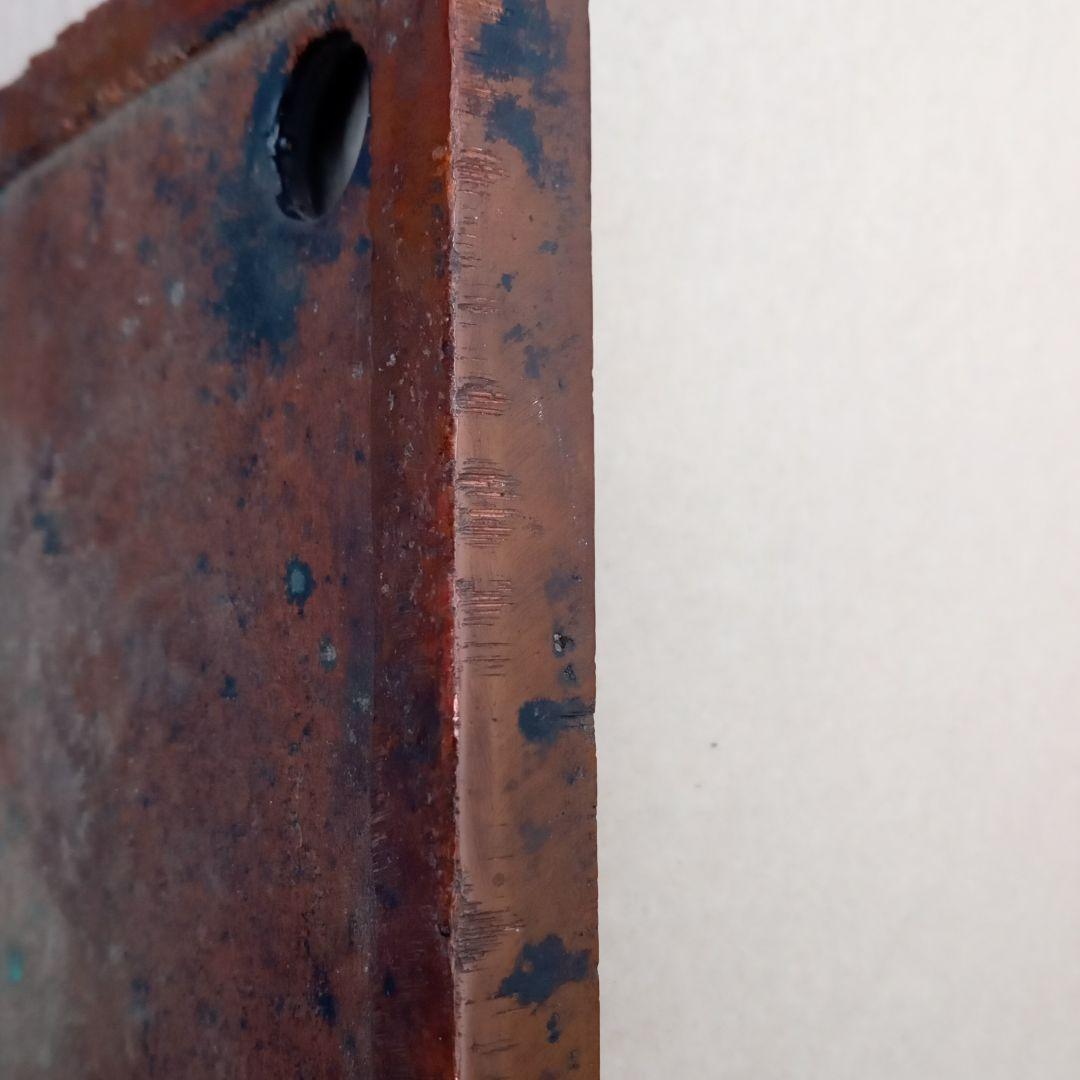 D51　SL蒸気機関車　プレート　送料込み