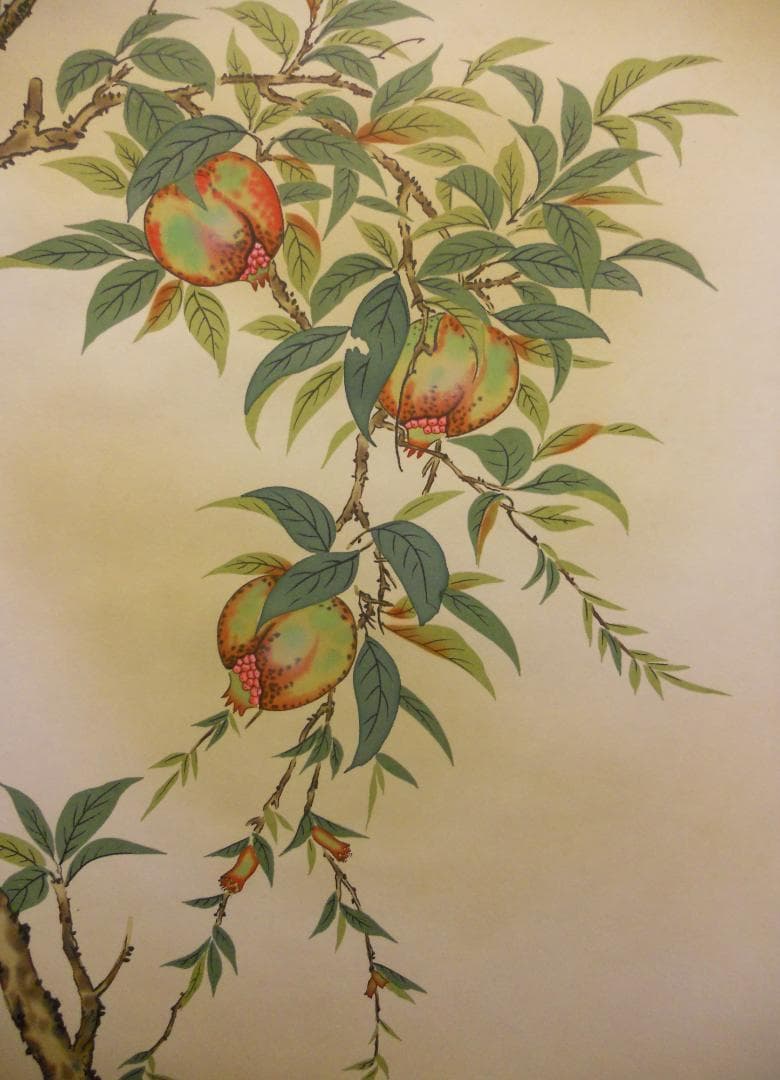 掛け軸 平松耕一 『 柘榴に鴛鴦 』 絹本 希少 軸装 茶道具 掛軸 美品 です