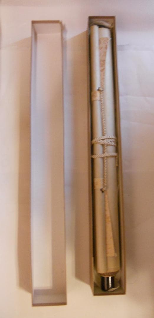 掛け軸 平松耕一 『 柘榴に鴛鴦 』 絹本 希少 軸装 茶道具 掛軸 美品 です