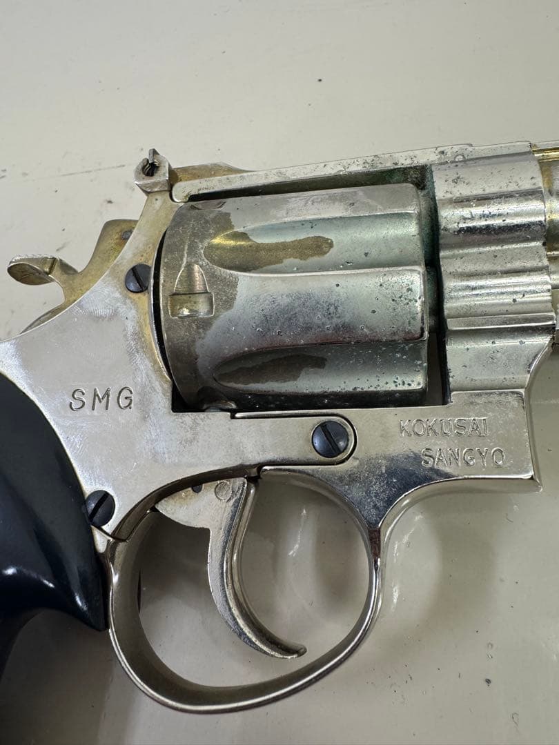 国際産業 No.18 44 マグナム モデルガン SMG認証済