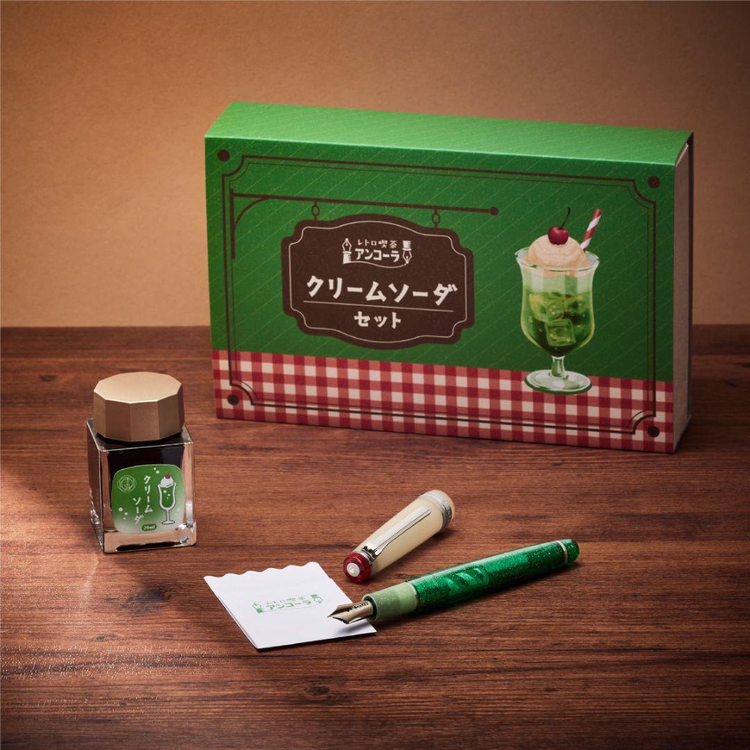 【新品】アンコーラ クリームソーダ限定セット 細字　F