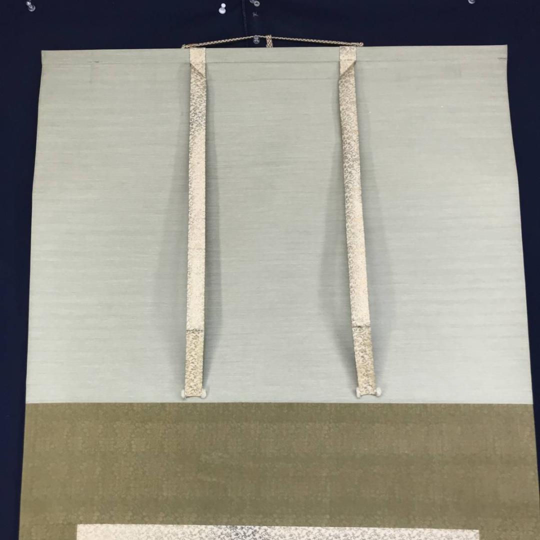 【真作】飛左ゑ/ひさえ/ヒナ図/立雛図/雛図/掛軸/名家伝来/AD-234