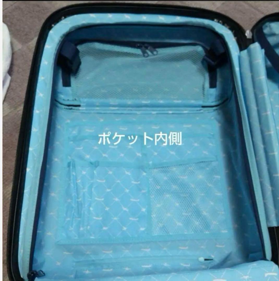 ANAオリジナル商品　機内持ち込みサイズキャリーケース
