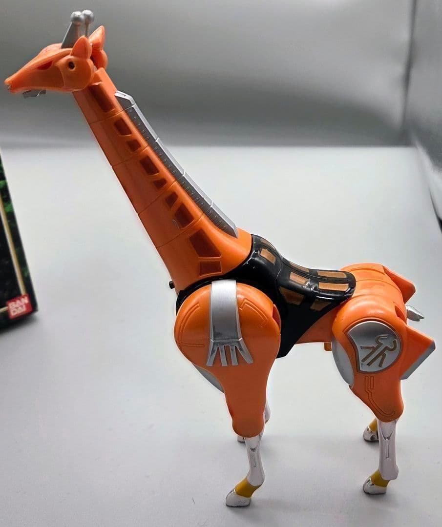 【貴重当時もの】パワーアニマルシリーズ2 ガオジュラフ