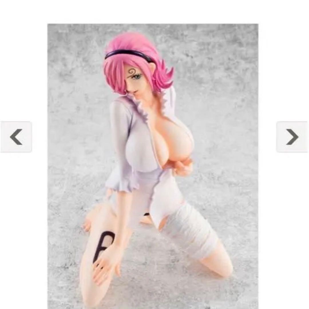 ワンピースP.Ｏ.Ｐヴィンスモーク・レイジュ Ver.02