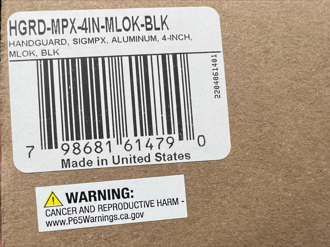 シグ SIG 4インチ ハンドガード MPX 実物 国内正規品