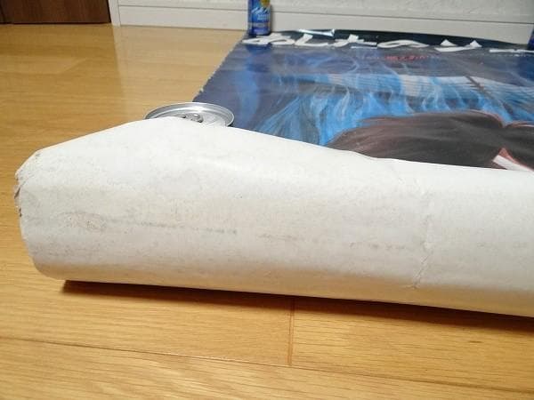 希少 ビンテージ 映画 あしたのジョー ポスター レトロ 昭和 当時物 現状