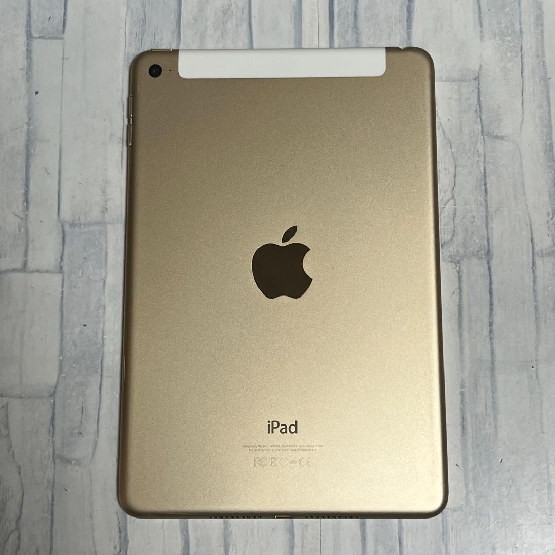 【中古動作品】iPad mini4 WiFi+セルラー 16GB本体+カバ－付き