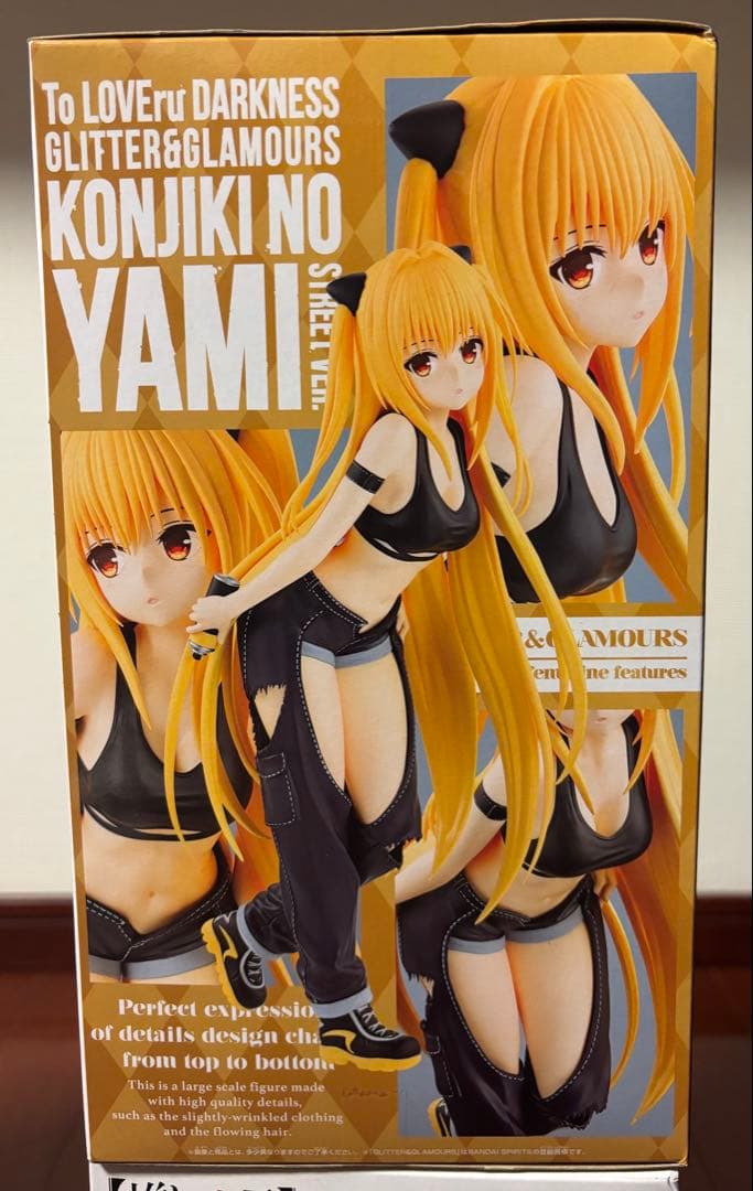 プライズフィギュアまとめ売り 最新含む8体