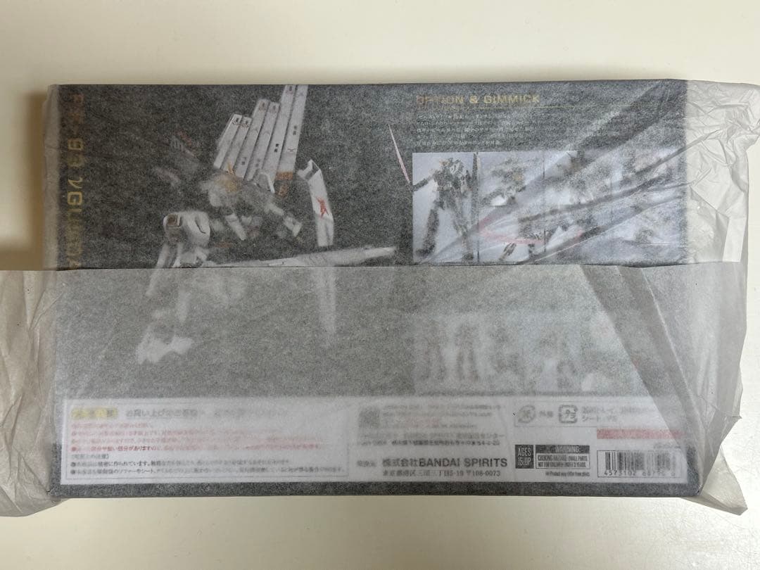 即日発送　L ROBOT魂 機動戦士ガンダム 逆襲のシャア νガンダム