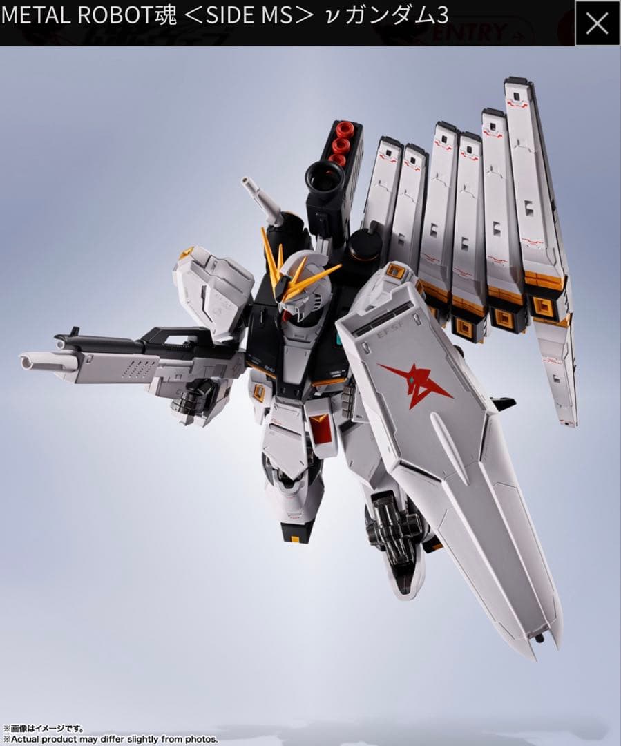 即日発送　L ROBOT魂 機動戦士ガンダム 逆襲のシャア νガンダム