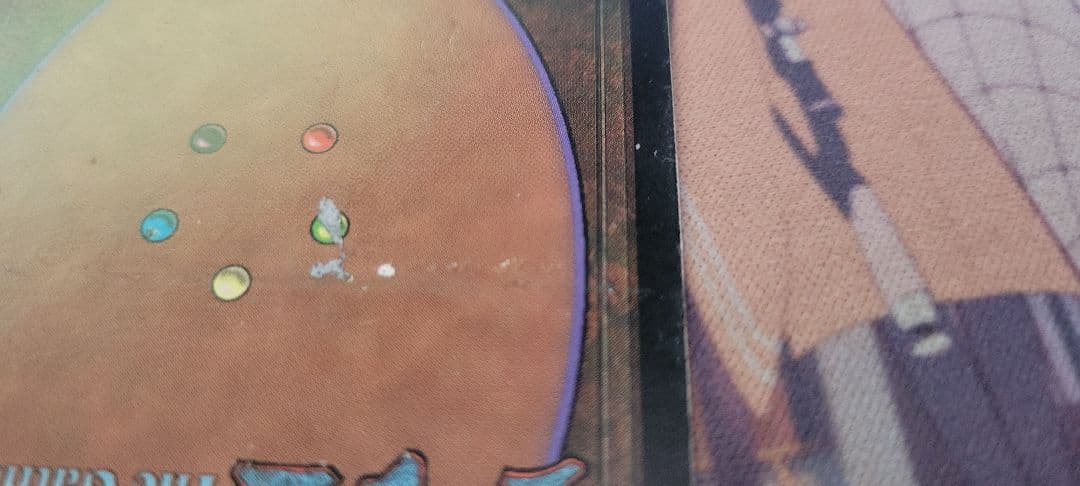 MTG 裏切り者の都【最終値下げ】