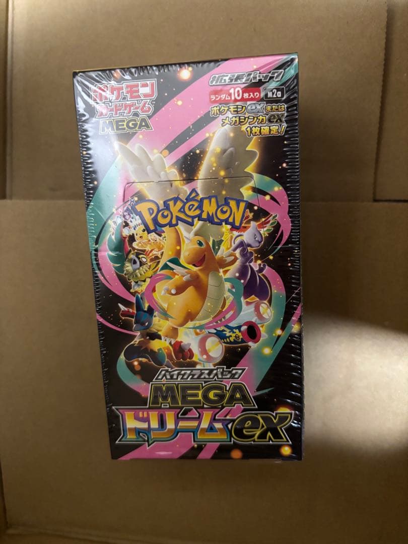 【未開封・シュリンク付】ポケモンカードハイクラスパックメガドリームe
