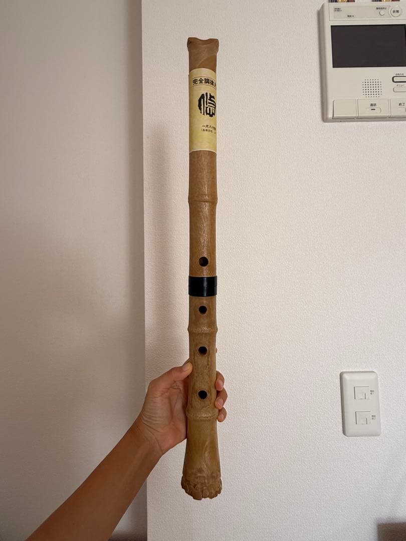 尺八　悠 1尺8寸 ABSプラスチック製 （都山流尺八 楽譜　付き)