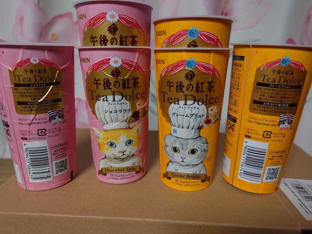 ヒグチユウコ　ホルベインTOOLBOX角缶　タオルハンカチ　　訳ありショルダー…