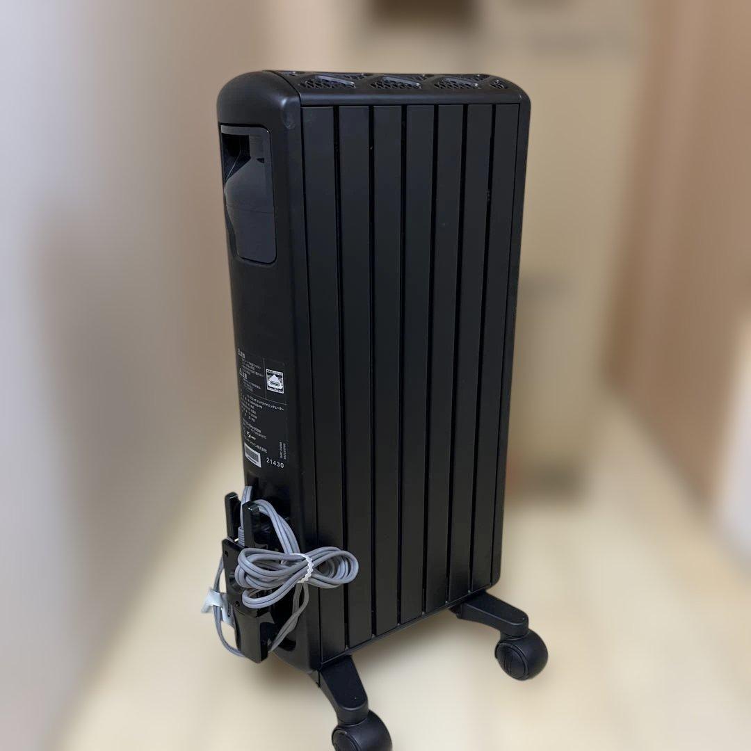 DeLonghi MDHU09-PB オイルヒーター