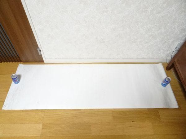 非売品 ビンテージ 小泉今日子 キョンキョン ビクター JVC タペストリー