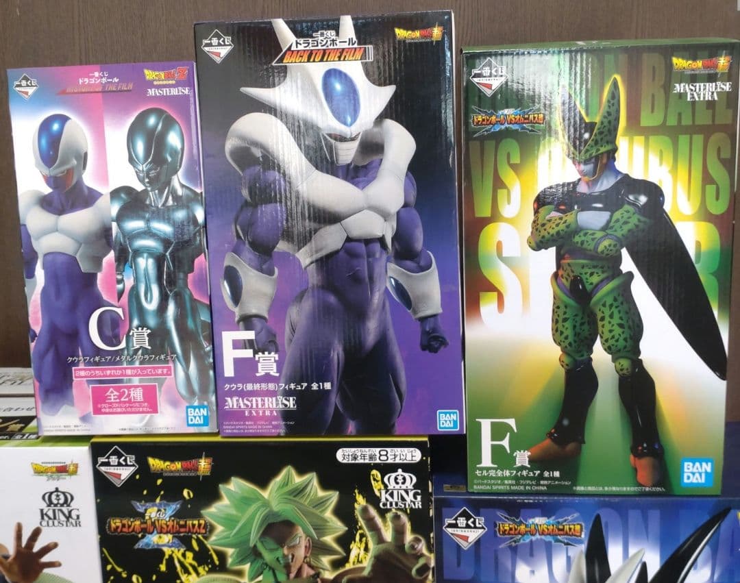 １番くじドラゴンボール フィギュアセット