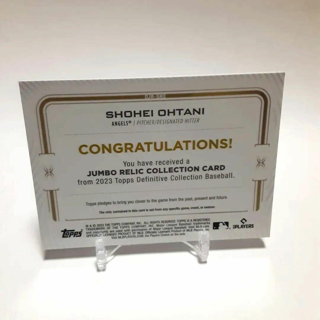 2023大谷翔平選手40枚限定本人実使用ジャージ入りtoopsジャンボ　レリック