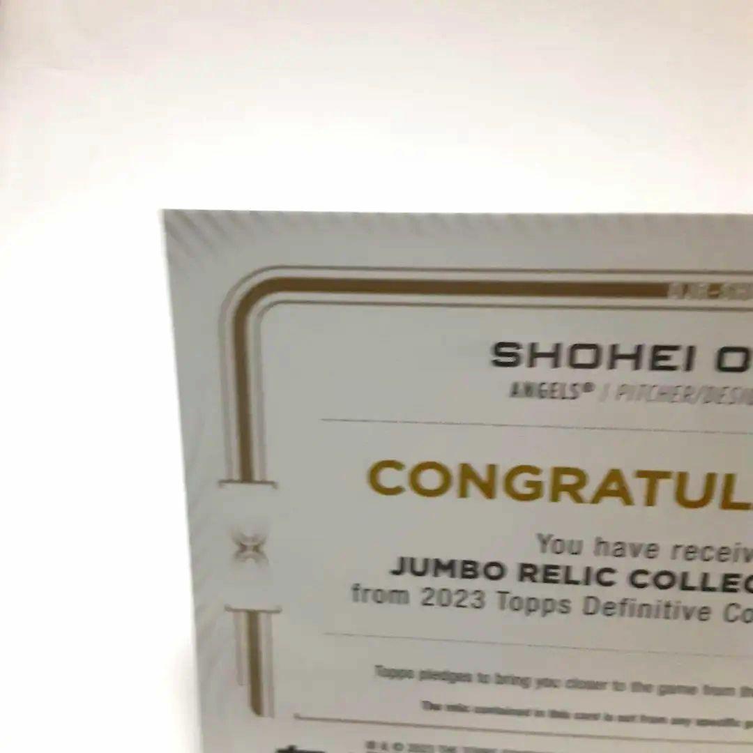 2023大谷翔平選手40枚限定本人実使用ジャージ入りtoopsジャンボ　レリック