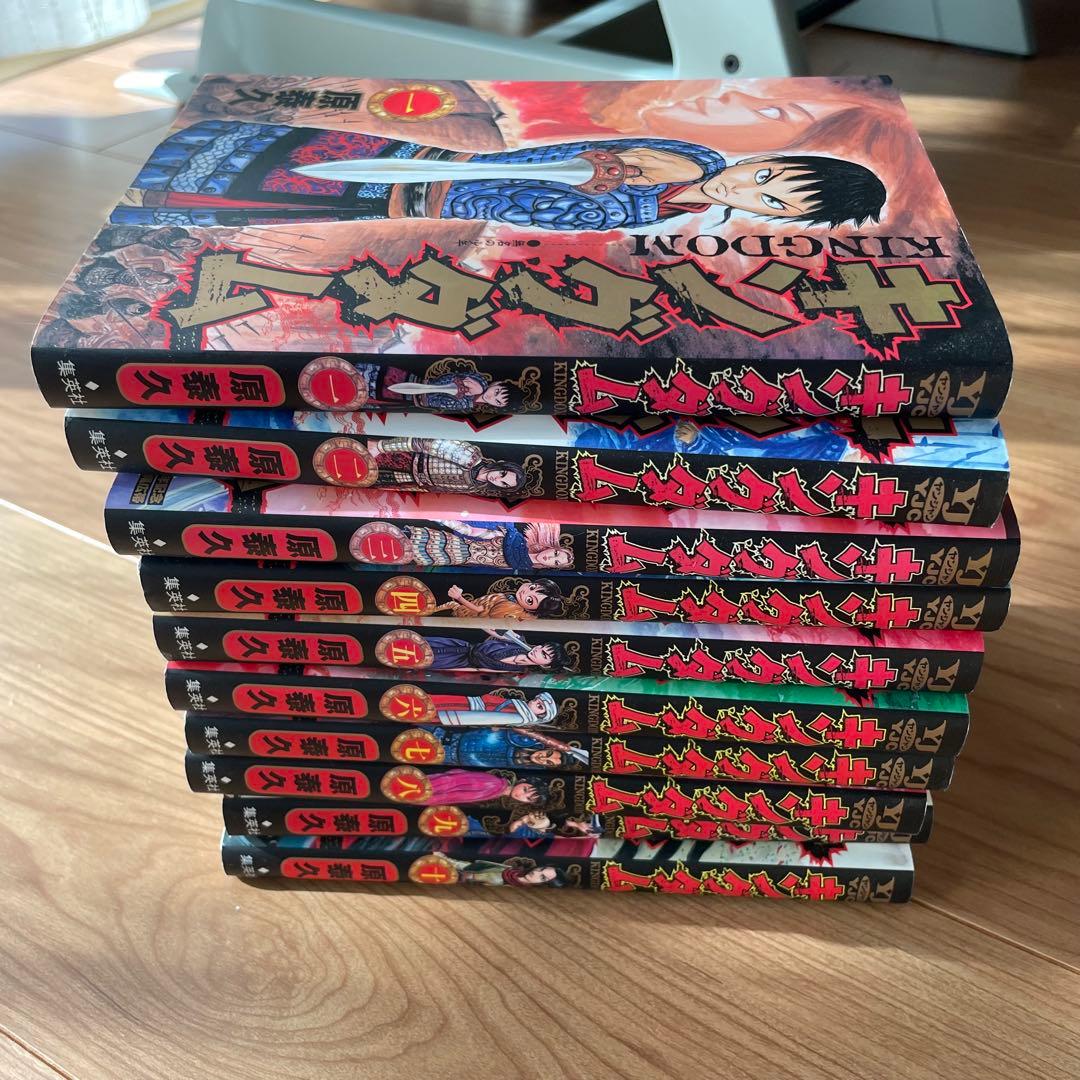 キングダム 1巻〜62巻セット（ガイドブック付）※49巻欠品