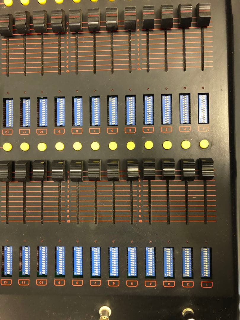 Magic C-2441 ライティングコントローラー