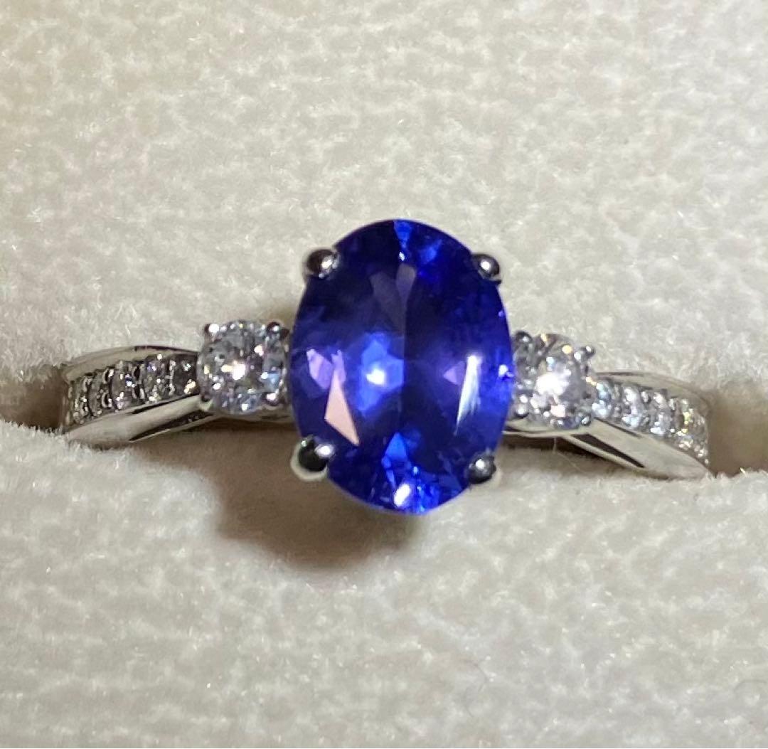 タンザナイト1.26ct定価の半額以下に大幅値下げ。鑑定書付き。上品で美しい。