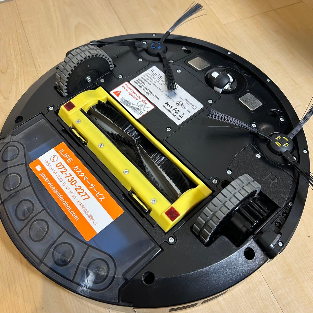 iLIFE A9 ホワイト