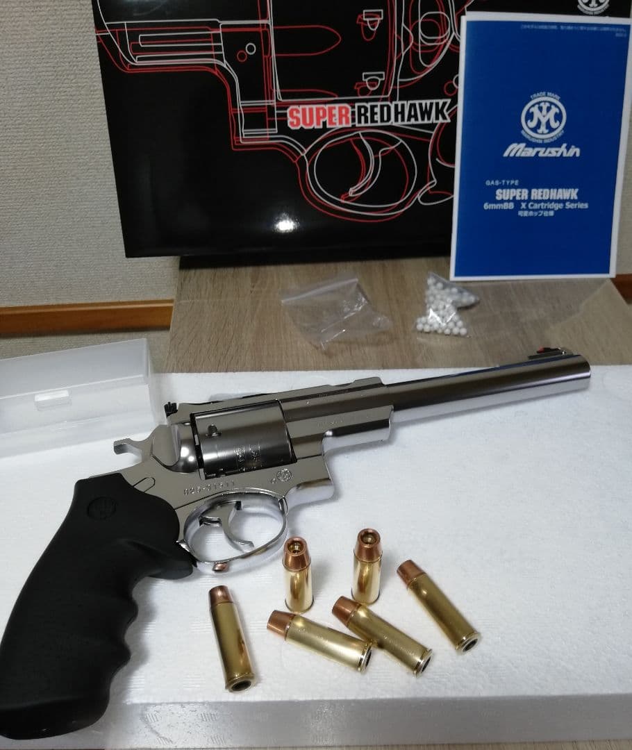 限定⭐マルシン スーパーレッドホーク454カスール 7.5インチ リボルバー⭐