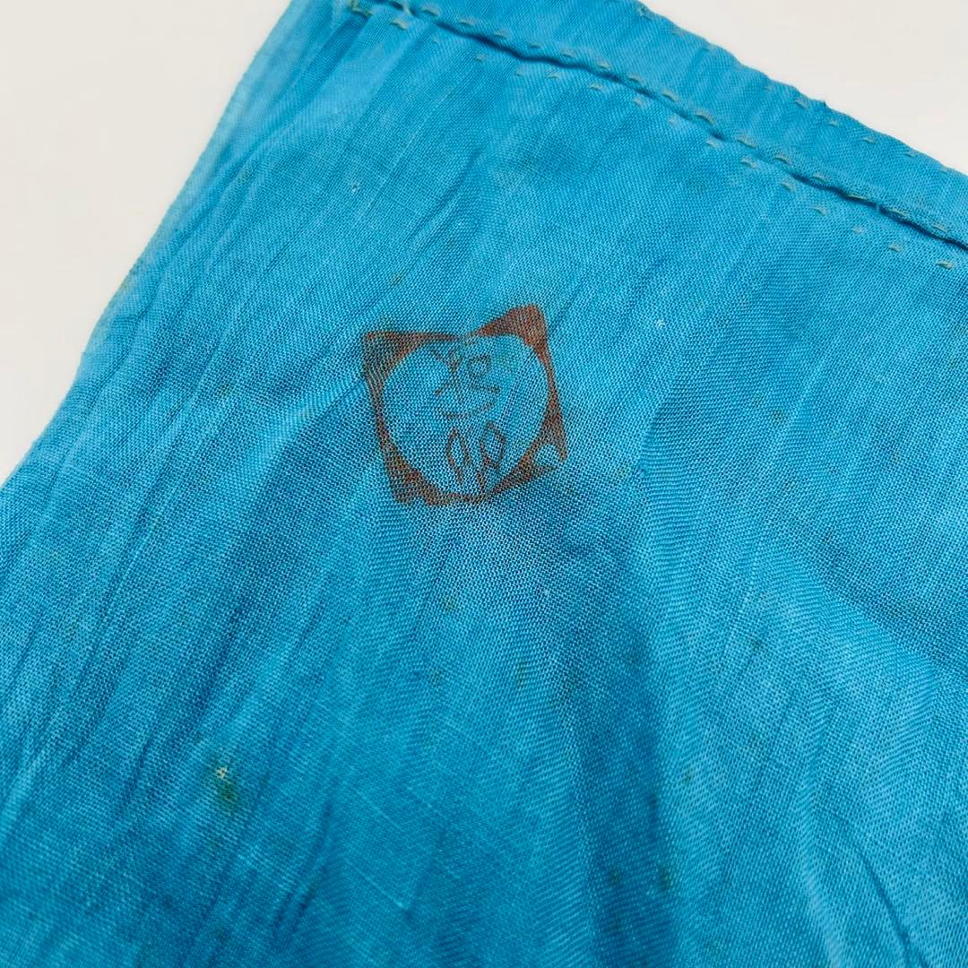 【和田和一斎　煤竹　栄螺籠炭斗　淡々斎宗匠書付】共箱 共布　花籠 茶道具 竹籠