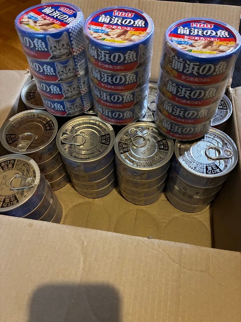 いなば　まぐろジュレ 48個　前浜の魚96個　計 144個