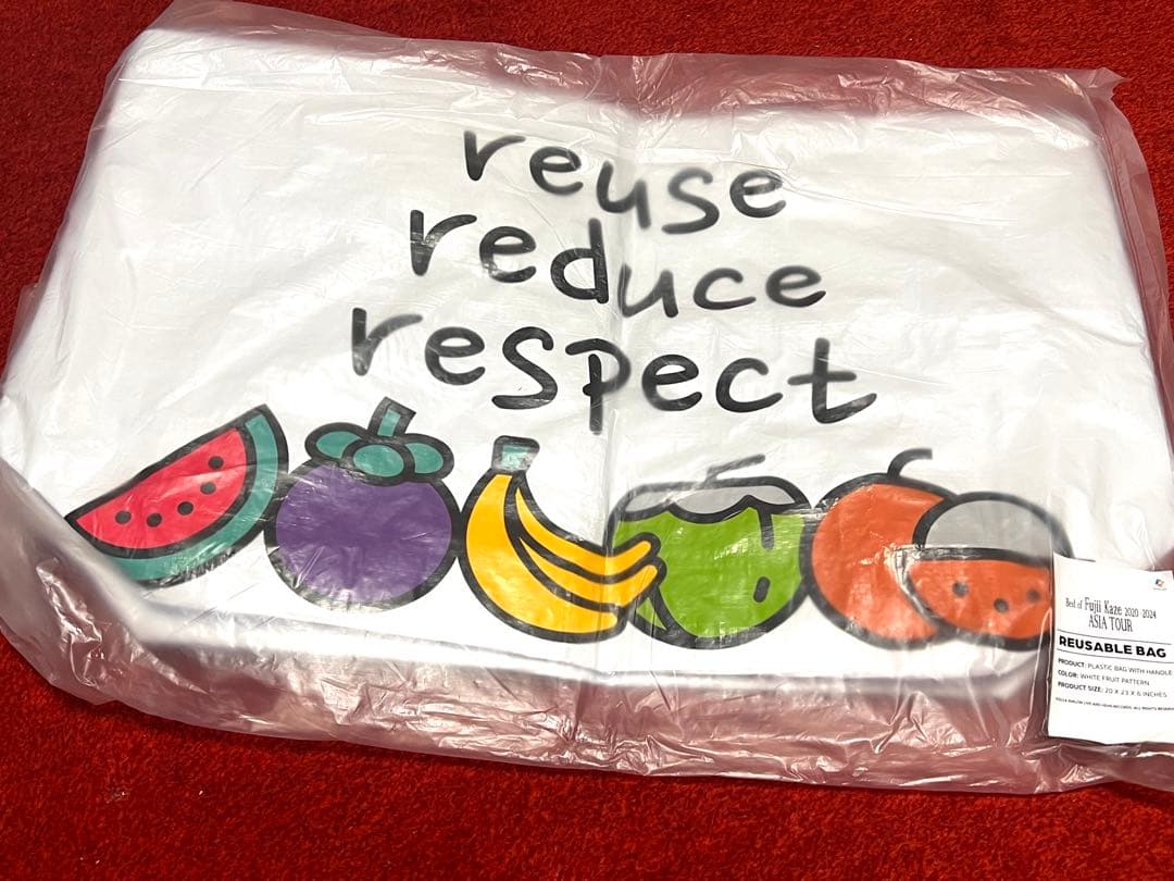 藤井風　カゼタリアンバッグ　エコバッグ